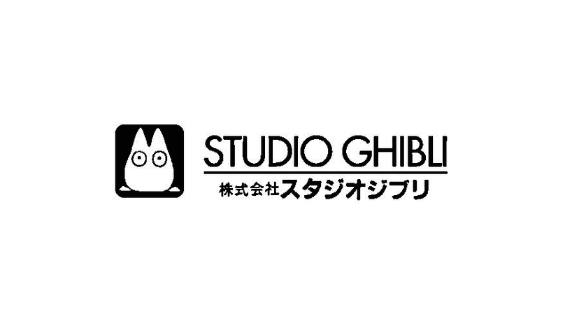 Studio Ghibli